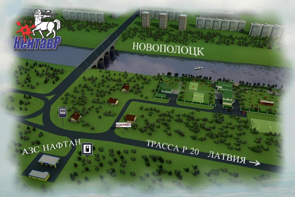 Kentavr Hotel Navapolatsk Exteriér fotografie